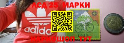 скорость Лесосибирск