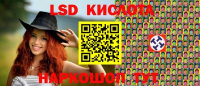 скорость Лесосибирск