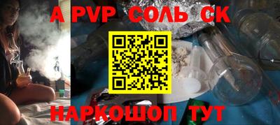 PSILOCYBIN Ликино-Дулёво