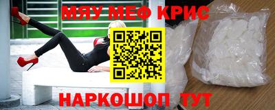 бутират Ливны