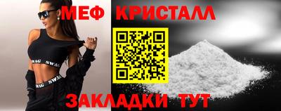 скорость Лесосибирск