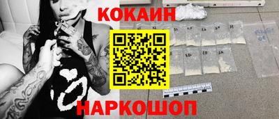 скорость Лесосибирск
