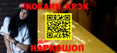 скорость Лесосибирск