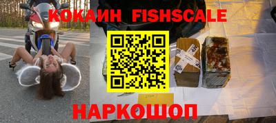 скорость Лесосибирск