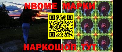 скорость Лесосибирск