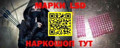 бутират Ливны