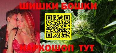 бутират Ливны