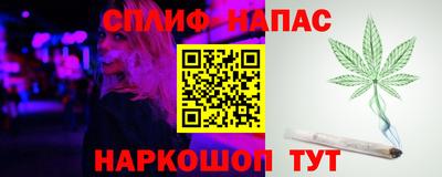 скорость Лесосибирск