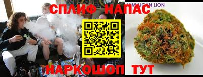 PSILOCYBIN Ликино-Дулёво