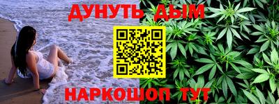 PSILOCYBIN Ликино-Дулёво