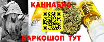 PSILOCYBIN Ликино-Дулёво