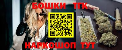 скорость Лесосибирск