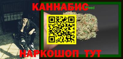 скорость Лесосибирск