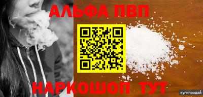скорость Лесосибирск