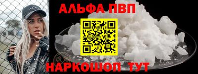 бутират Ливны