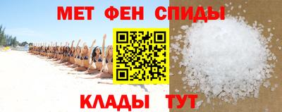 скорость Лесосибирск