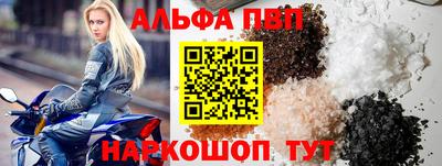 бутират Ливны