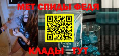 бутират Ливны
