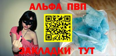 скорость Лесосибирск