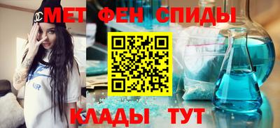 PSILOCYBIN Ликино-Дулёво