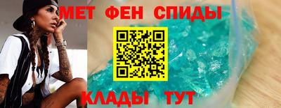 бутират Ливны