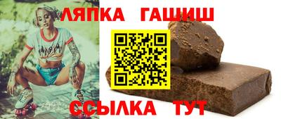 скорость Лесосибирск