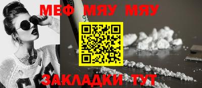 PSILOCYBIN Ликино-Дулёво