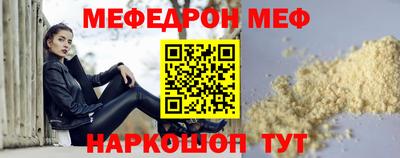 скорость Лесосибирск